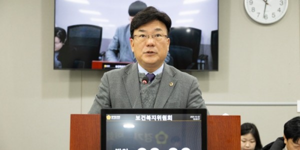 251222 최만식 의원, 전국 최초 장애아동 복지지원 조례 제정 (1).jpg