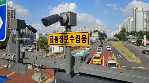 1-1. 용인특례시 국도 제43호선 상 주요 교차로 8곳에 ‘스마트교차로’를 적용했다.jpg