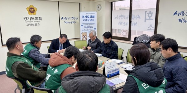 251224 명재성 의원, 고양특례시 생활폐기물 수집·운반업 관련 정담회 주재, ‘노·사·정 상생협약’ 물꼬 텄다 (1).jpg