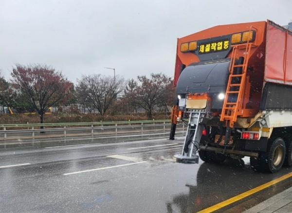 6. 용인특례시 수지구 도로제설 사진.jpg